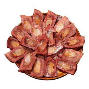 羌蜀味金银猪肝农家自制烟熏老腊肉四川特产蛋黄猪肝500g北川腊味