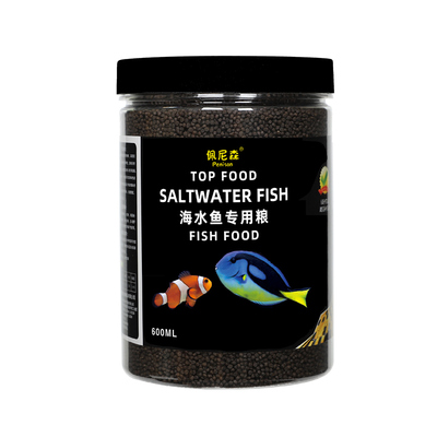 佩尼森海水鱼粮小丑鱼专用饲料黄金蓝吊三角观赏鱼下沉小颗粒鱼食