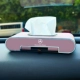 Mercedes -Benz [Pink] Standard Edition (номерная пластина+кронштейн для мобильного телефона+Drill)