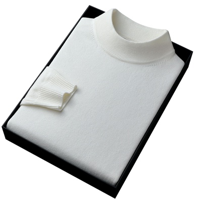 皮尔卡丹半高领男士加厚打底衫