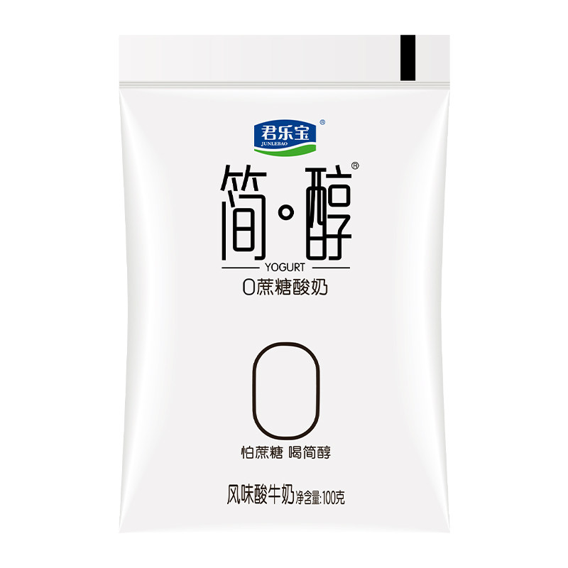 【下拉领补贴】君乐宝乐钙酸奶简醇0蔗糖酸奶红枣酸奶100g组合
