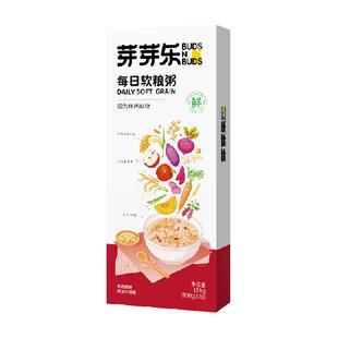 芽芽乐每日软粮粥儿童五谷杂粮童营养早餐婴儿胚芽米宝宝粥