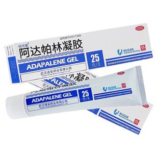 阿达帕林凝胶25g粉刺丘疹脓疱轻中度寻常型痤疮局部治疗