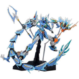 现货 摩动核 星甲魂将传 青龙 敖丙 寒龙子 国创机甲 拼装模型