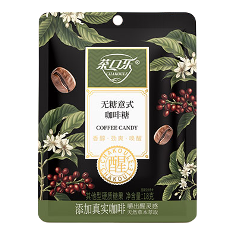 茶口乐无糖草本清口糖果