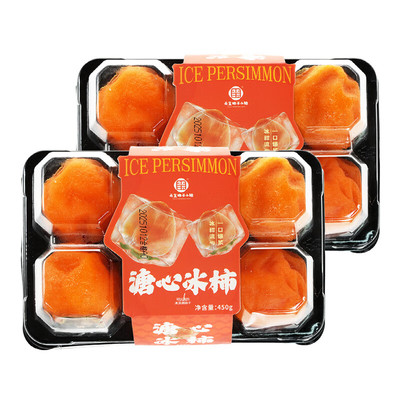 正宗富平柿饼霜降流心吊柿饼官方