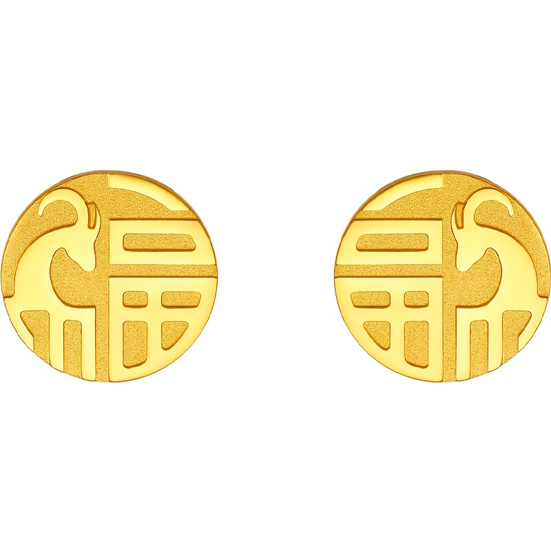 周六福5G足金耳饰计价黄金瑞羊福牌耳钉本命年生肖羊节日礼物