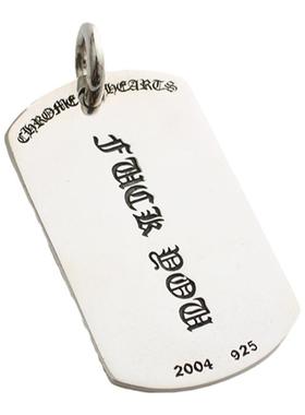 纯银狗牌朋克风情侣男女款吊坠