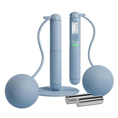 亚运会官方指定跳绳计数