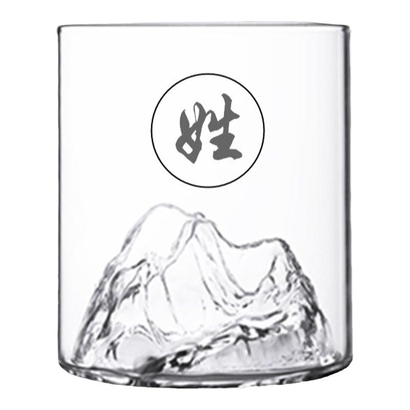 私人订制刻字茶楼玻璃杯子藏山观山日本花麻将馆茶水杯啤酒杯耐热
