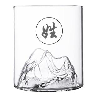 私人订制刻字茶楼玻璃杯子藏山观山日本花麻将馆茶水杯啤酒杯耐热