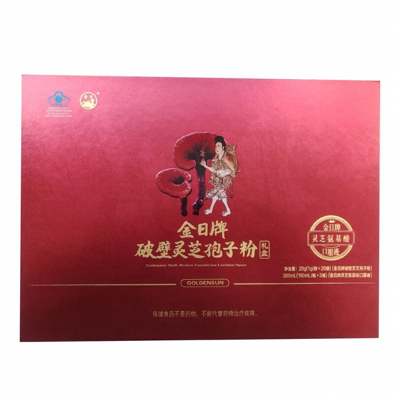 送灵芝氨基酸金日破壁灵芝孢子粉