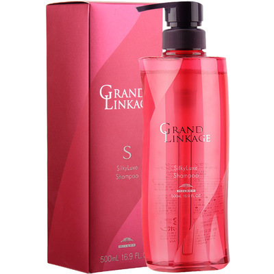 milbon修护受损干枯通用洗发水