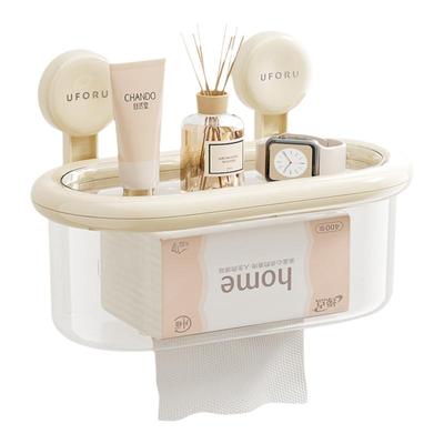 洗脸巾收纳盒湿厕纸收纳