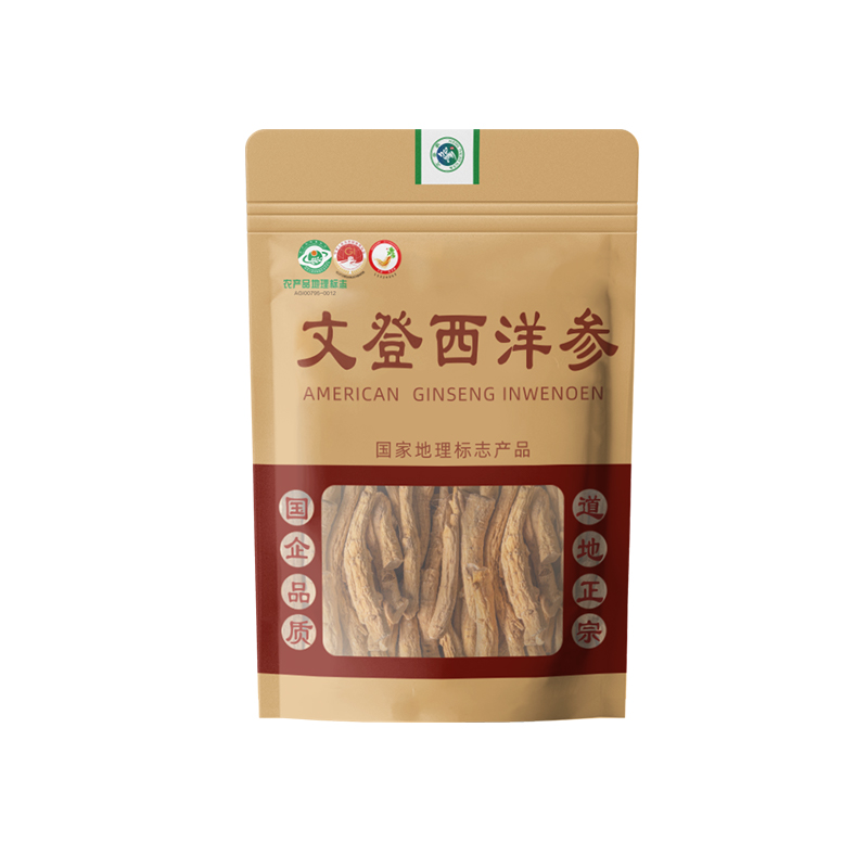 文登西洋参粗参须根500克花旗参参腿袋装参段正品官方旗舰店