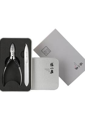 专剪甲沟炎鹰嘴指甲钳赠剔甲器