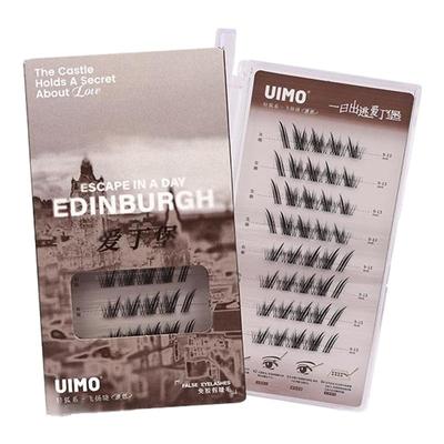 UIMO里斯本免胶假睫毛