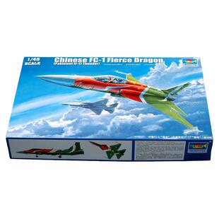 小号手1/48中国FC-1/JF-17枭龙战斗机 军事拼装飞机模型 02815
