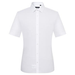 报喜鸟夏季新款男士商务正装短袖衬衫上衣纯色百搭衬衣原白色男