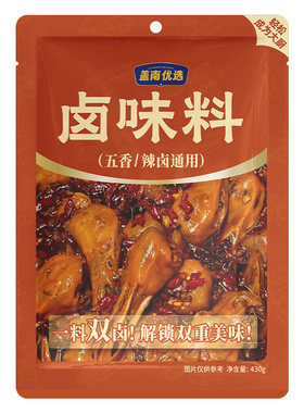 川式辣卤料包现捞卤味料家用