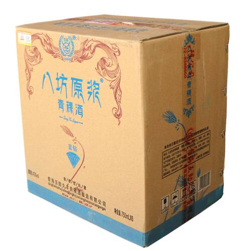 八坊原浆青稞酒青海互助特产清香型蓝钻43度750ml6瓶礼盒纯粮白酒