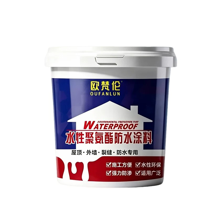 房顶防水涂料房顶裂缝渗水屋顶防水补漏材料卫生间漏水外墙防漏水