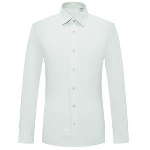 报喜鸟2024春季新款男士正装婚庆款长袖衬衫修身结婚新郎宴会衬衣