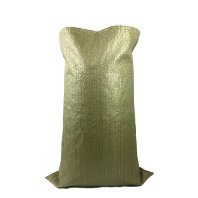 淘宝认证厂家满40-15元编织袋DCX