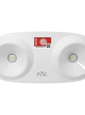 双头应急灯LED消防安全出口疏散