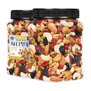 每果时光每日坚果罐装混合干果仁孕妇烘焙原味零食坚果炒货礼盒
