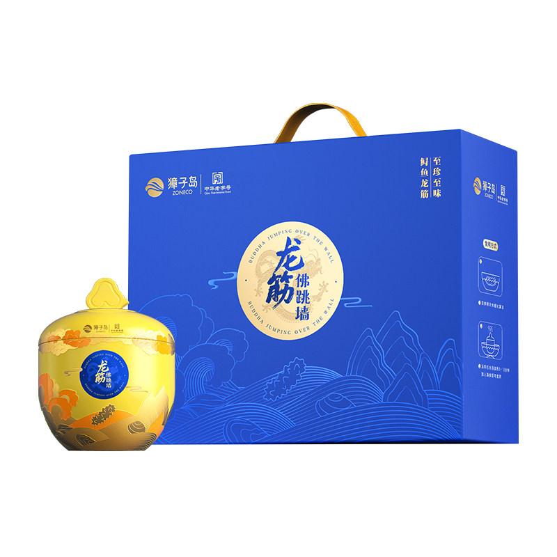 佛跳墙鲍鱼海参獐子岛
