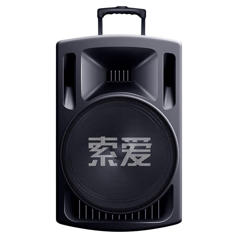 索爱T29户外重低音拉杆音箱K歌