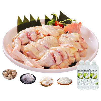 海蓝鸡鲜生海南文昌鸡椰子鸡火锅全套餐生鲜鸡肉