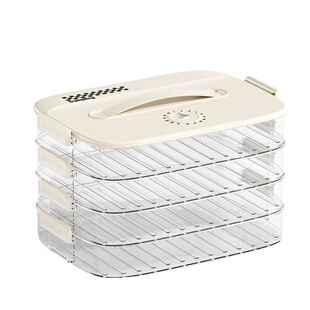 居家家饺子盒冷冻专用食品级厨房冰箱收纳盒大容量速冻馄饨储物盒