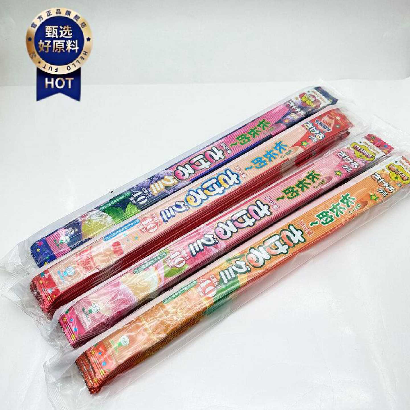 UHA悠哈日本进口零食萨可爱长条手撕水果葡萄桃子软糖