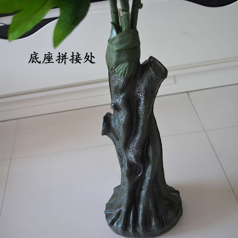 带座24仿真牡丹花假花树客厅装饰绿色绿植物落地绢花盆栽塑料盆景