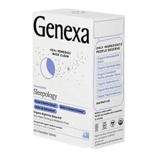 安睡睡眠片缬草片促多巴胺情绪焦虑镇定剂甜睡豆无褪黑素助眠舒压