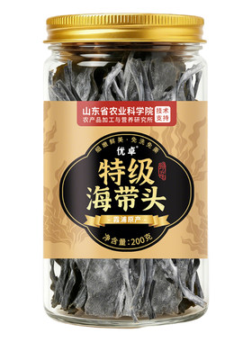 【福建霞浦】特级特厚海带头
