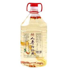 10斤长白山人参枸杞白酒52度纯粮滋补养生酒特价厂家直销整箱桶装