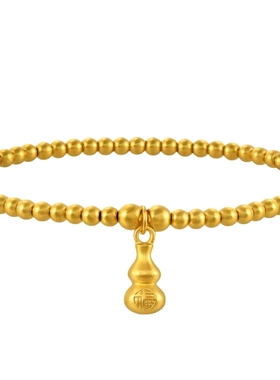 福字葫芦手链计价周生生黄金