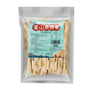 正宗韩国釜山鱼饼串韩式部落火锅炒年糕日式关东煮食材商用鱼糕汤