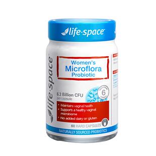 澳洲进口lifespace益倍适女性闺蜜益生菌私处护理菌乳酸杆菌60粒