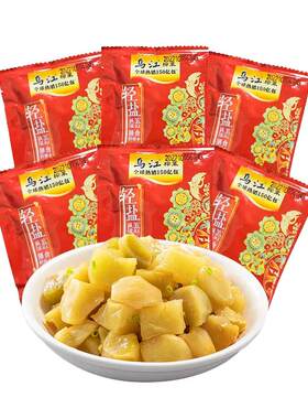 乌江轻盐版榨菜芯涪陵榨菜