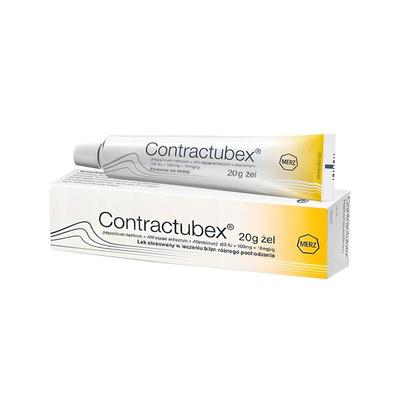contractubex秀碧祛疤膏20G德国进口疤痕除疤修复烫伤凝胶洋葱