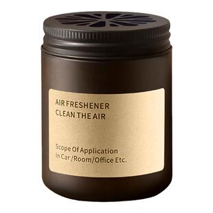 栀子花车载香薰2025新款持久留香固体香膏汽车内男女专用高级香水