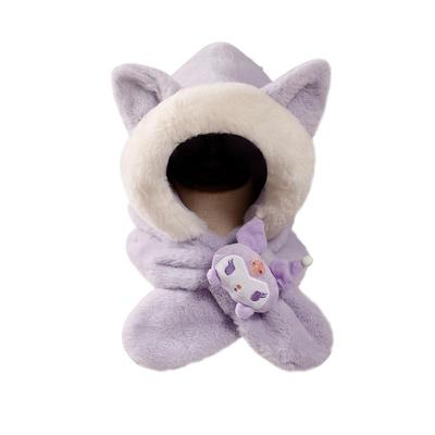 儿童帽子围巾一体秋冬季男女孩毛绒加厚围脖宝宝库洛米防风护耳帽