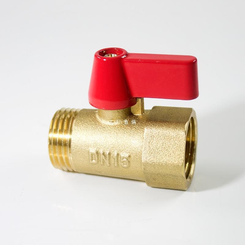 黄铜4分内外螺纹冷热水球阀DN15气1/2丝阀微型阀门油内外液体扣