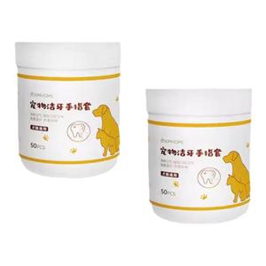 宠物洁牙手指套一次性手套猫咪狗口腔牙齿清洁牙垢结石湿巾手指套