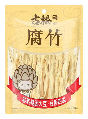 古松250g年货素食火锅配料腐竹