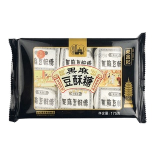 浙江宁波特产老式麻酥糖豆酥糖黄豆三北小吃小时候零食传统糕点心